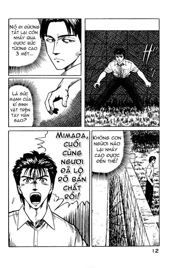 Kiseijuu - Ký sinh vật: Chapter 21