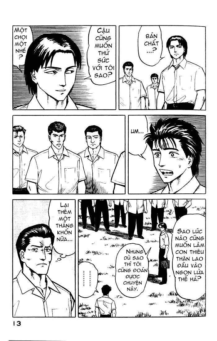 Kiseijuu - Ký sinh vật: Chapter 21
