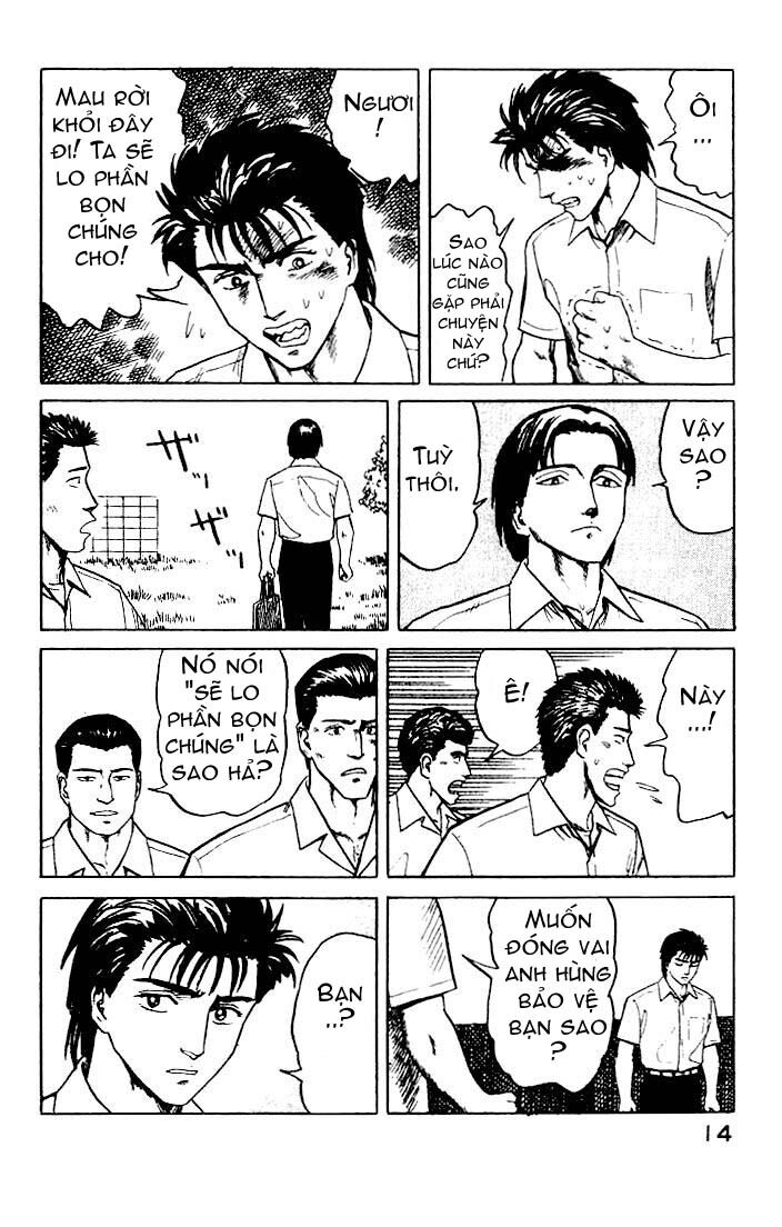 Kiseijuu - Ký sinh vật: Chapter 21