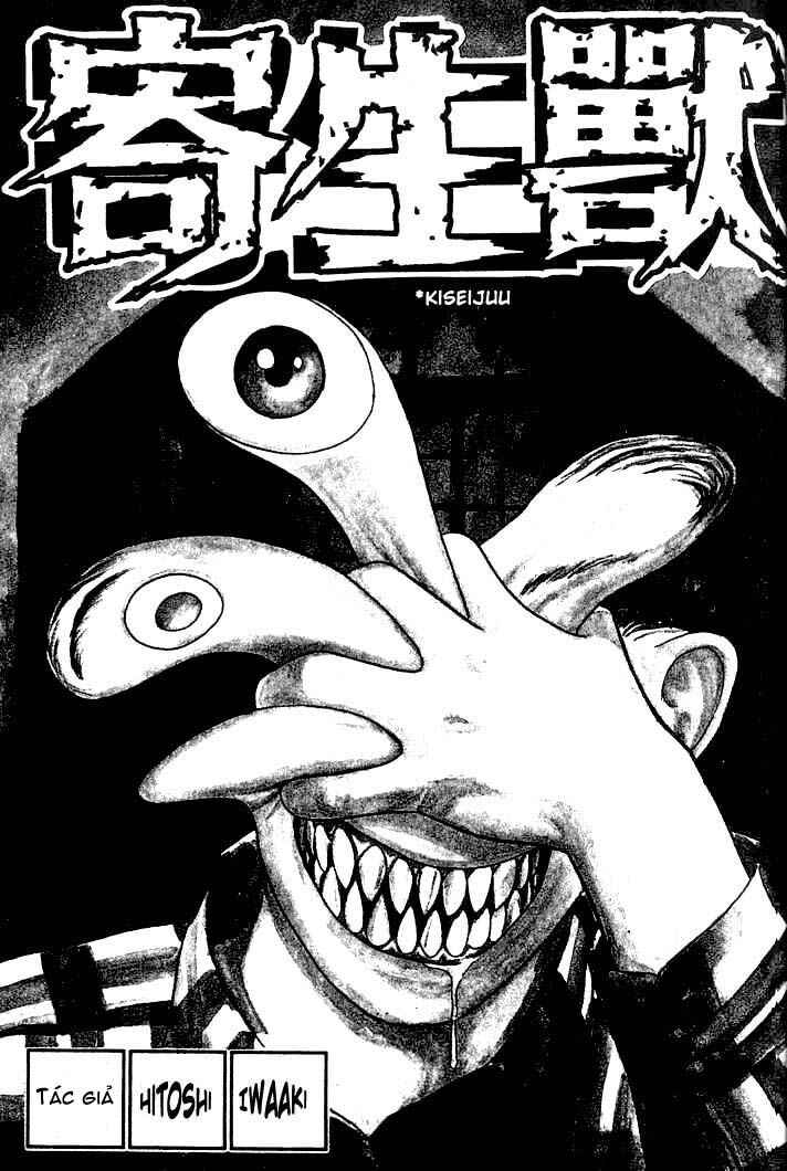 Kiseijuu - Ký sinh vật: Chapter 21