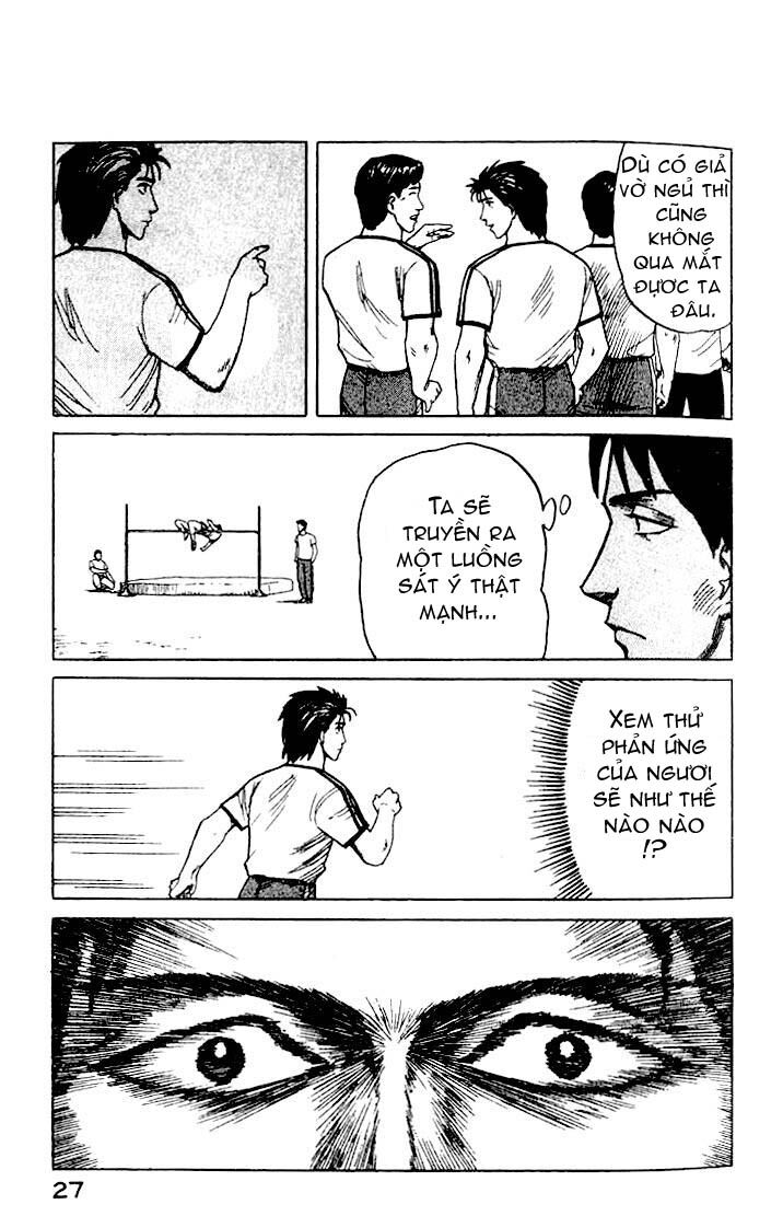Kiseijuu - Ký sinh vật: Chapter 21