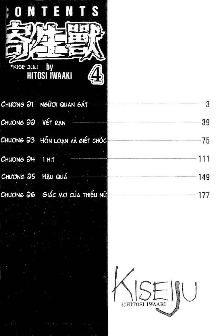 Kiseijuu - Ký sinh vật: Chapter 21