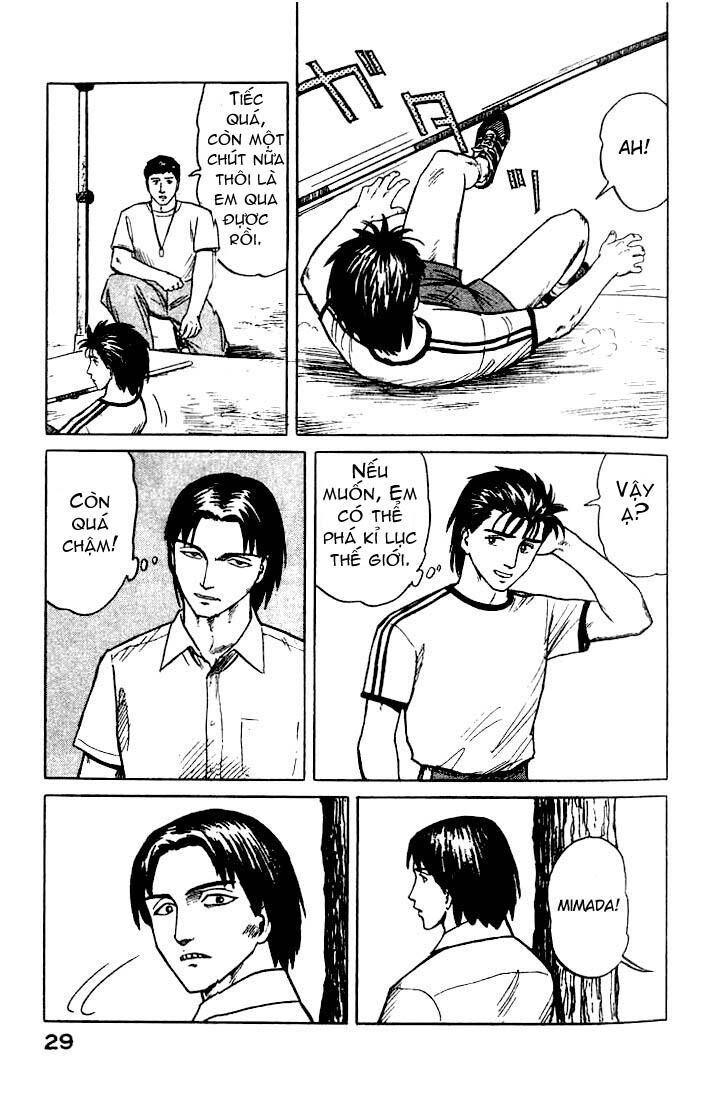 Kiseijuu - Ký sinh vật: Chapter 21