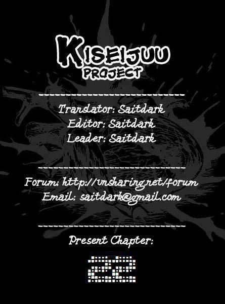 Kiseijuu - Ký sinh vật: Chapter 22