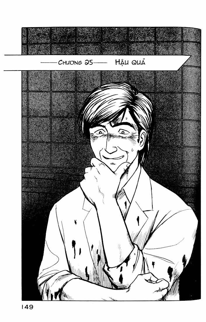 Kiseijuu - Ký sinh vật: Chapter 25