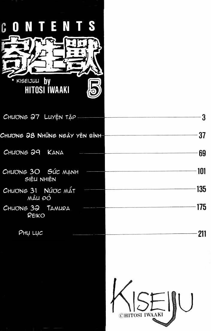 Kiseijuu - Ký sinh vật: Chapter 27