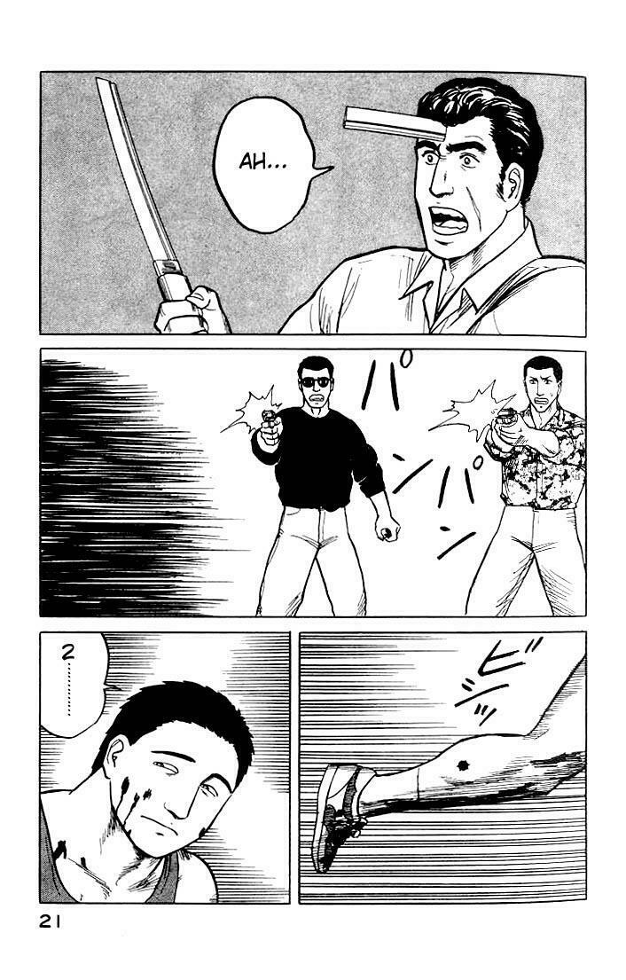 Kiseijuu - Ký sinh vật: Chapter 27
