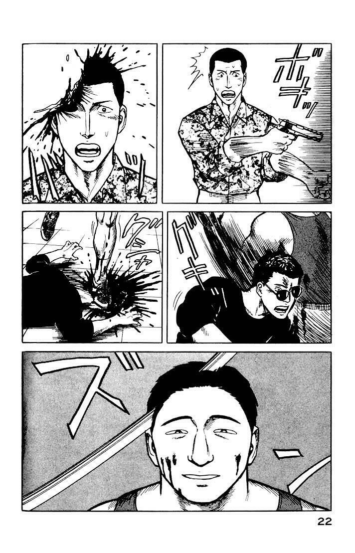 Kiseijuu - Ký sinh vật: Chapter 27