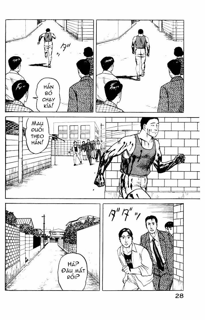 Kiseijuu - Ký sinh vật: Chapter 27