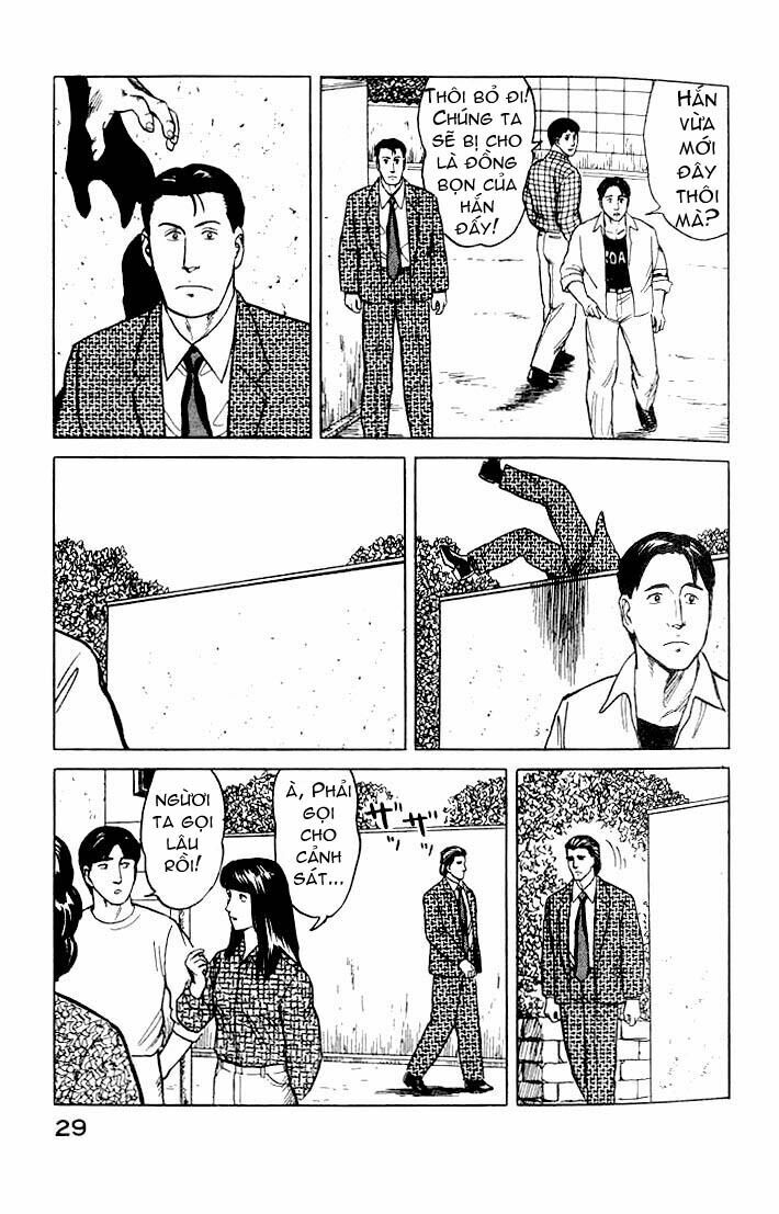 Kiseijuu - Ký sinh vật: Chapter 27