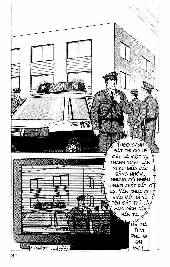 Kiseijuu - Ký sinh vật: Chapter 27