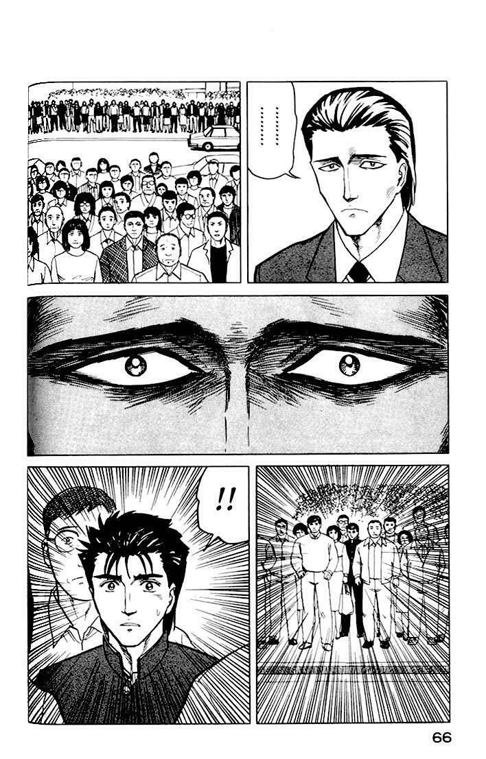 Kiseijuu - Ký sinh vật: Chapter 28