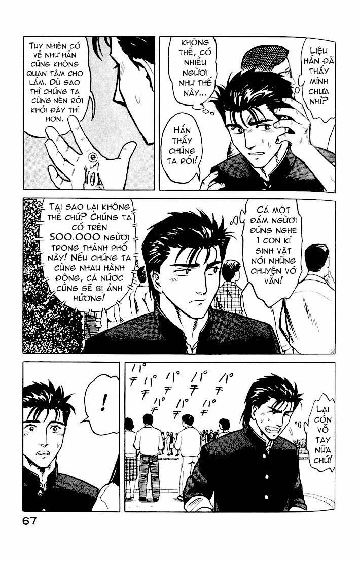 Kiseijuu - Ký sinh vật: Chapter 28