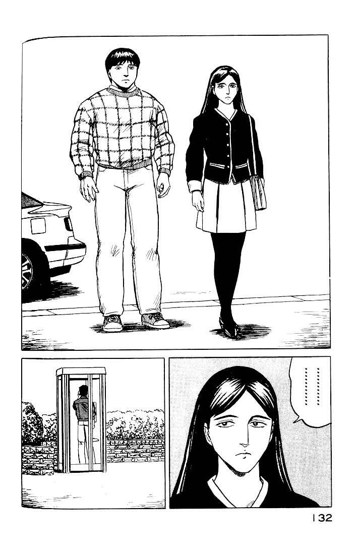 Kiseijuu - Ký sinh vật: Chapter 30