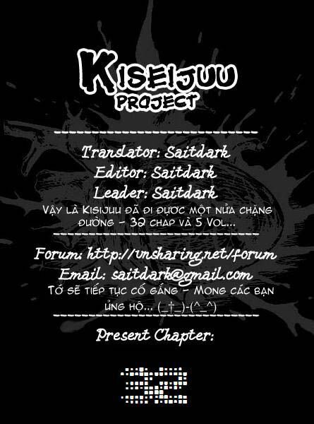 Kiseijuu - Ký sinh vật: Chapter 32