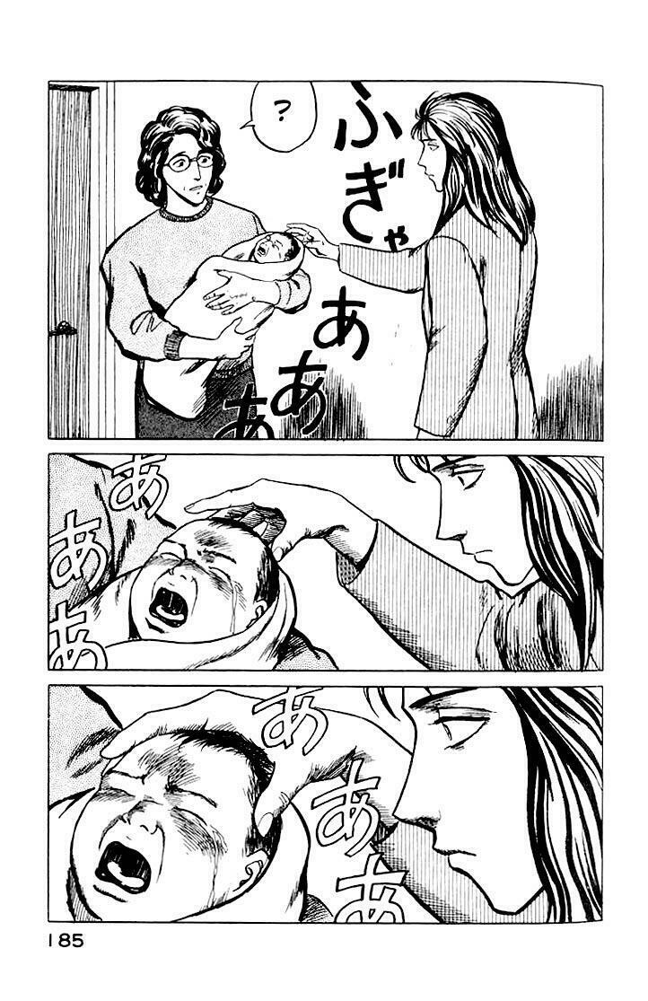 Kiseijuu - Ký sinh vật: Chapter 32