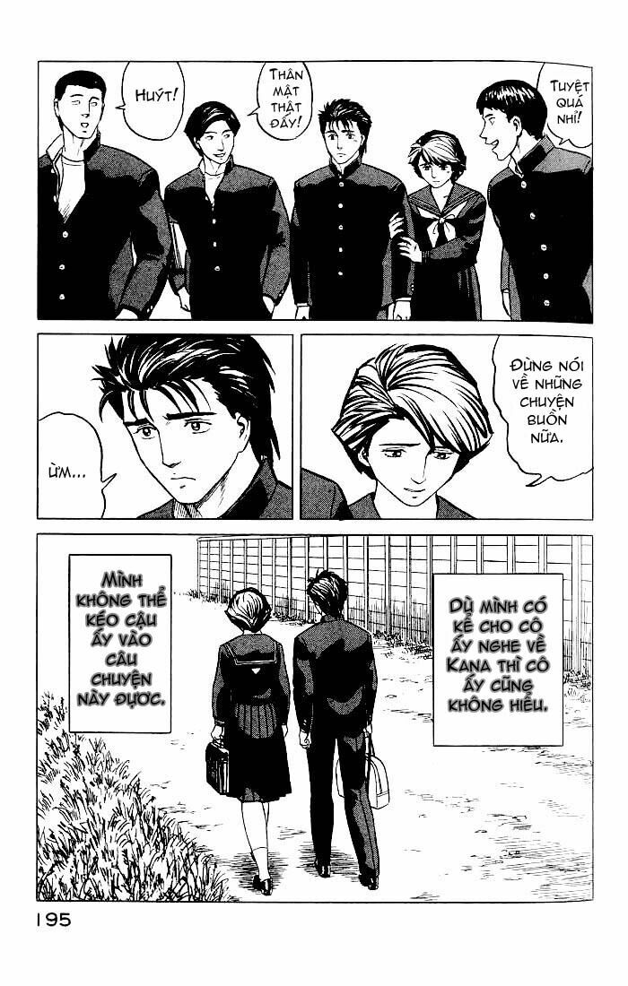 Kiseijuu - Ký sinh vật: Chapter 32