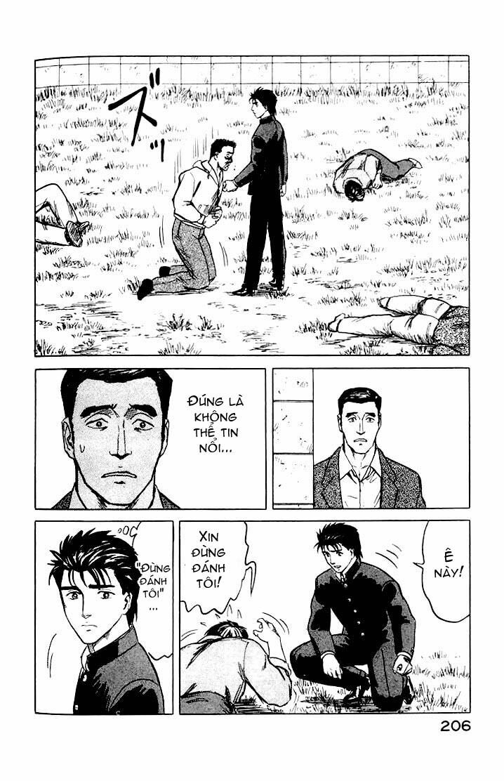 Kiseijuu - Ký sinh vật: Chapter 32