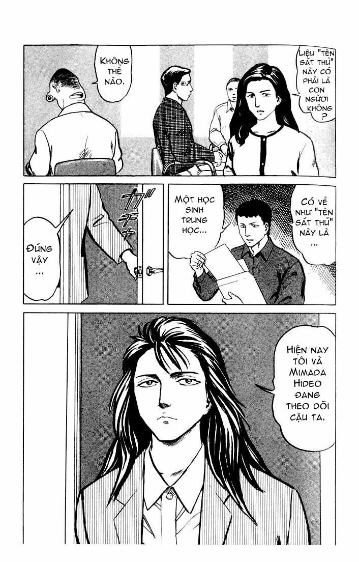 Kiseijuu - Ký sinh vật: Chapter 32
