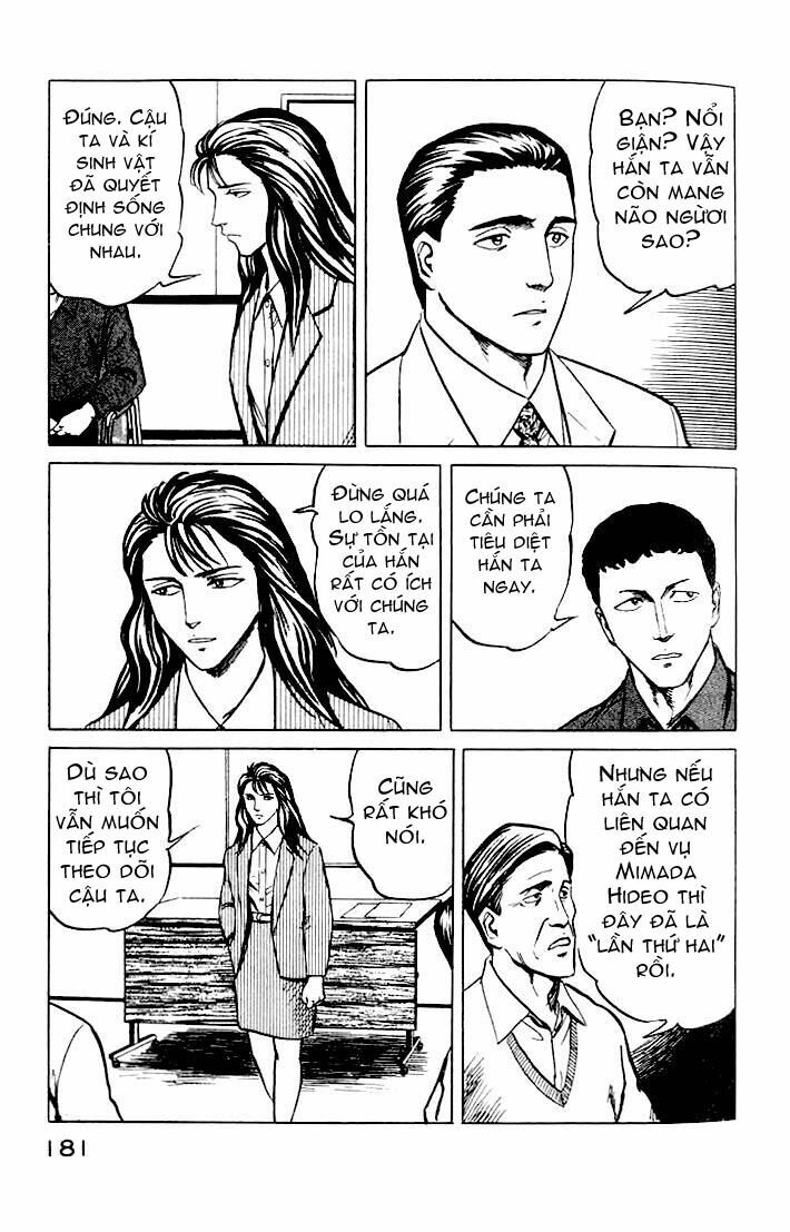 Kiseijuu - Ký sinh vật: Chapter 32