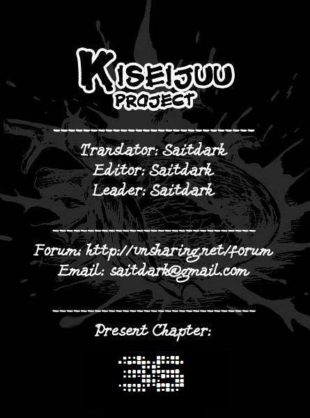 Kiseijuu - Ký sinh vật: Chapter 36