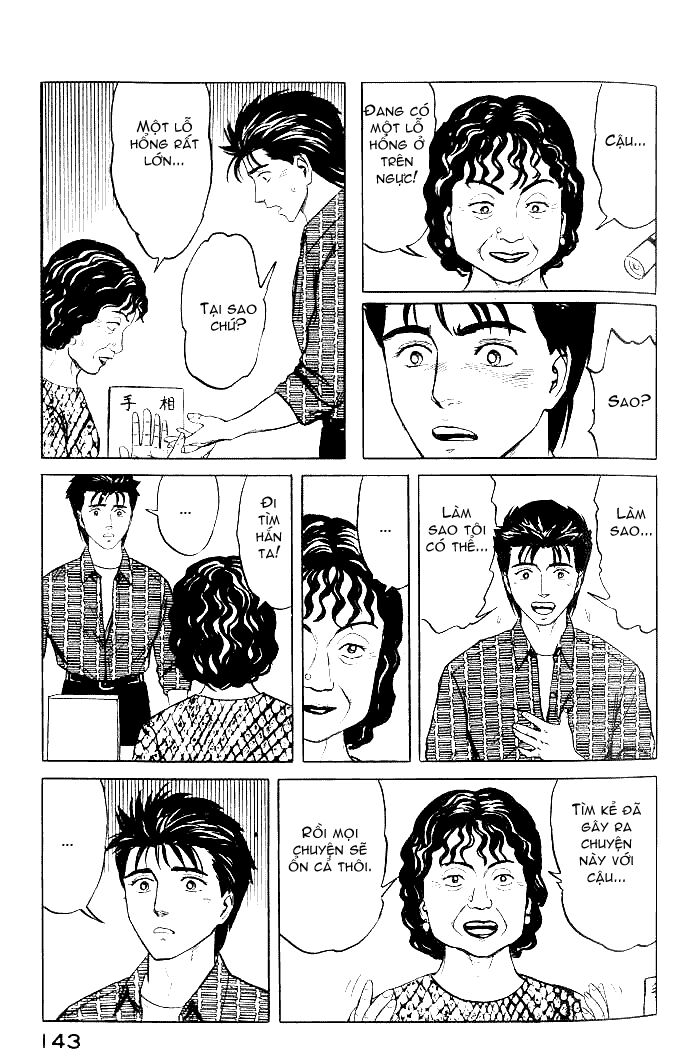 Kiseijuu - Ký sinh vật: Chapter 36