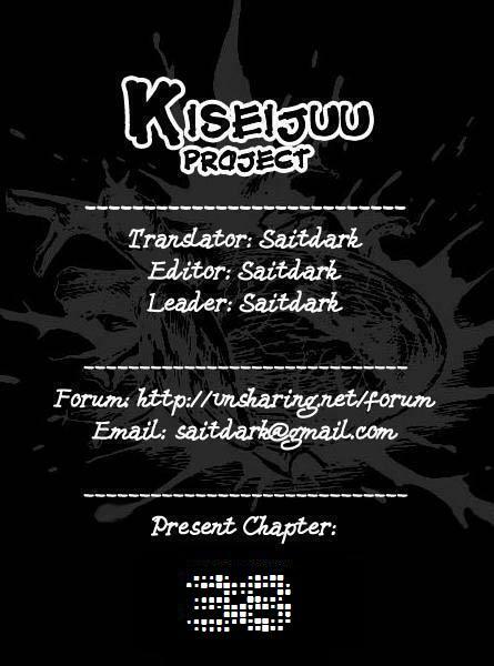 Kiseijuu - Ký sinh vật: Chapter 38