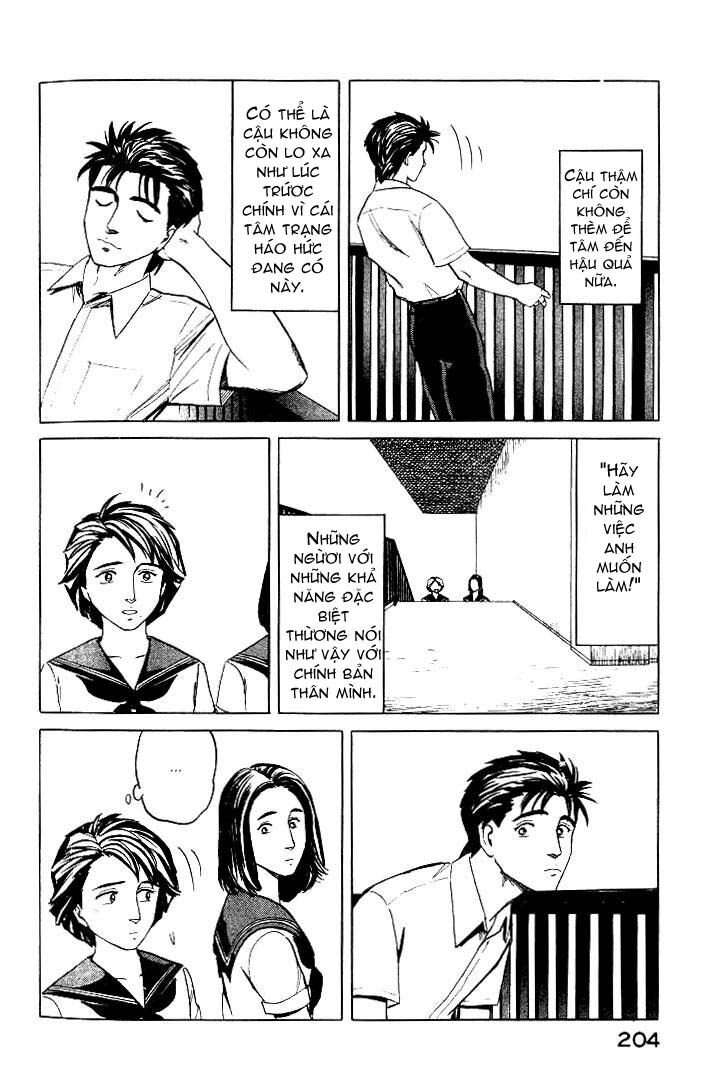 Kiseijuu - Ký sinh vật: Chapter 38