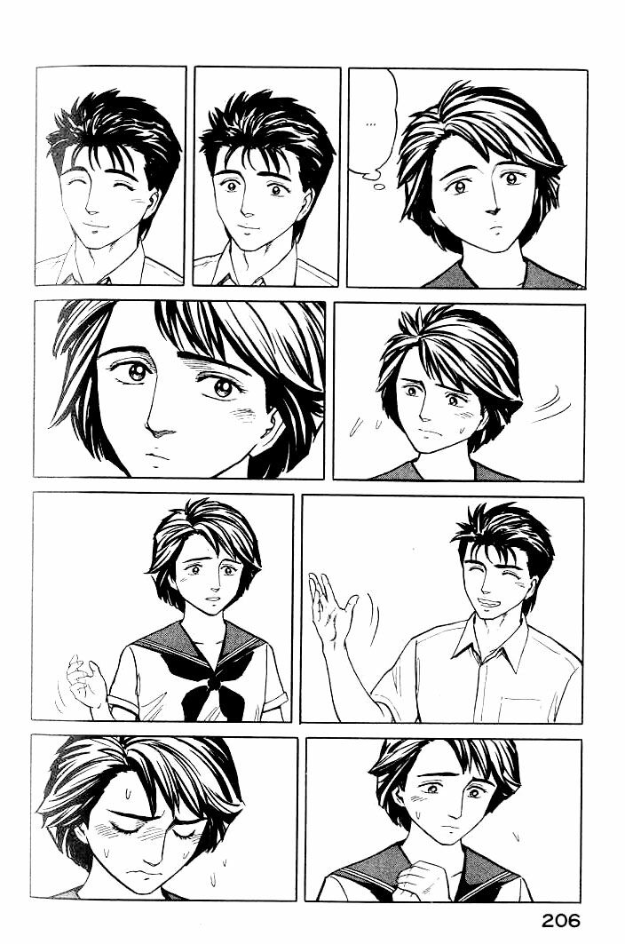 Kiseijuu - Ký sinh vật: Chapter 38