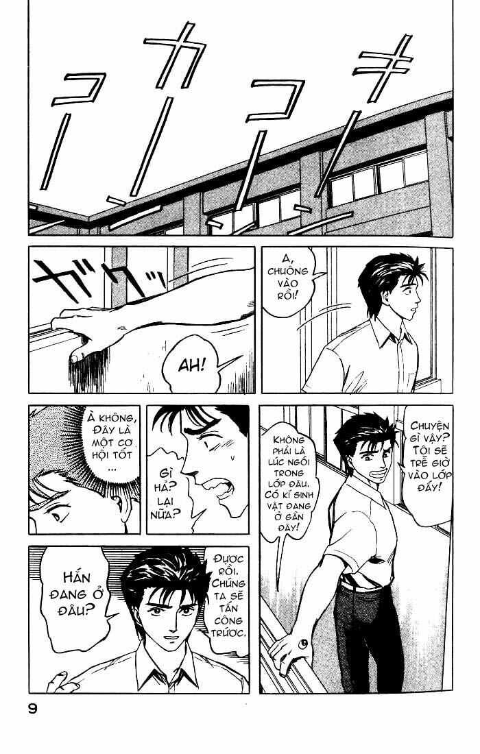 Kiseijuu - Ký sinh vật: Chapter 39