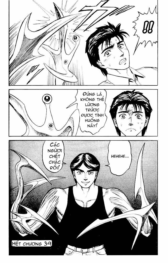 Kiseijuu - Ký sinh vật: Chapter 39