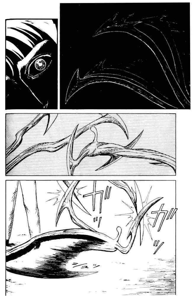 Kiseijuu - Ký sinh vật: Chapter 40