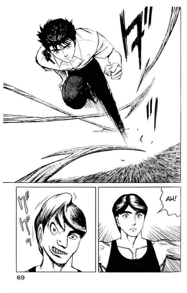 Kiseijuu - Ký sinh vật: Chapter 40