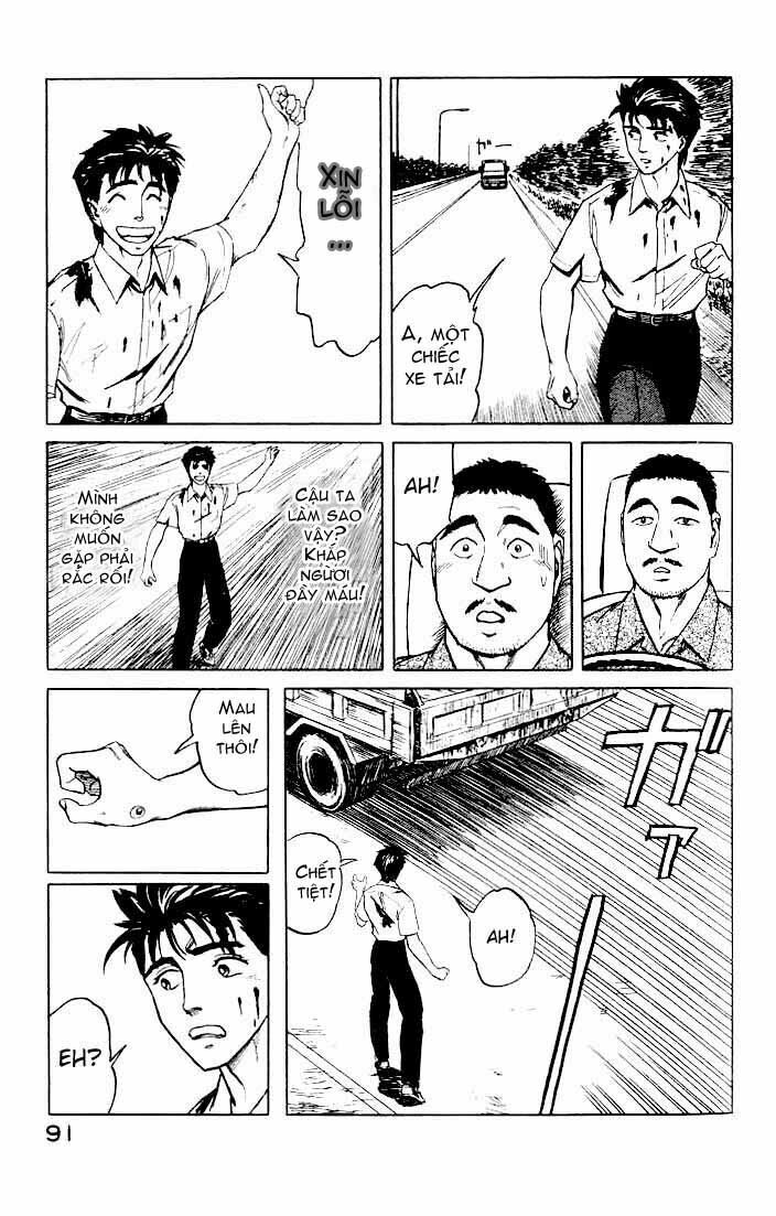 Kiseijuu - Ký sinh vật: Chapter 41