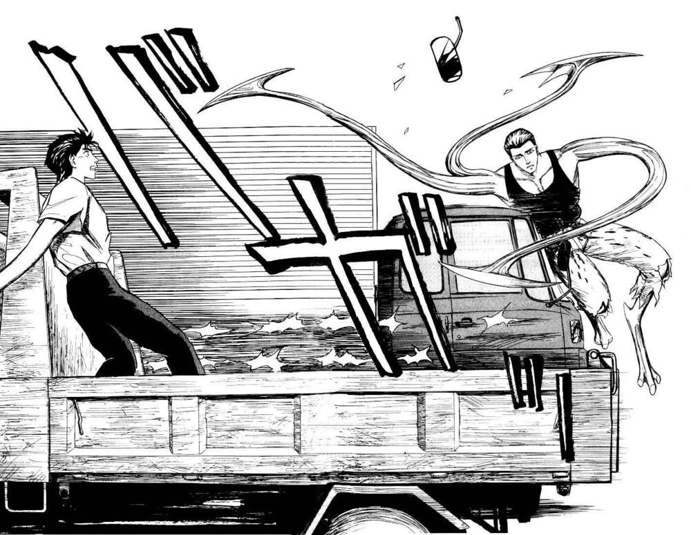 Kiseijuu - Ký sinh vật: Chapter 41