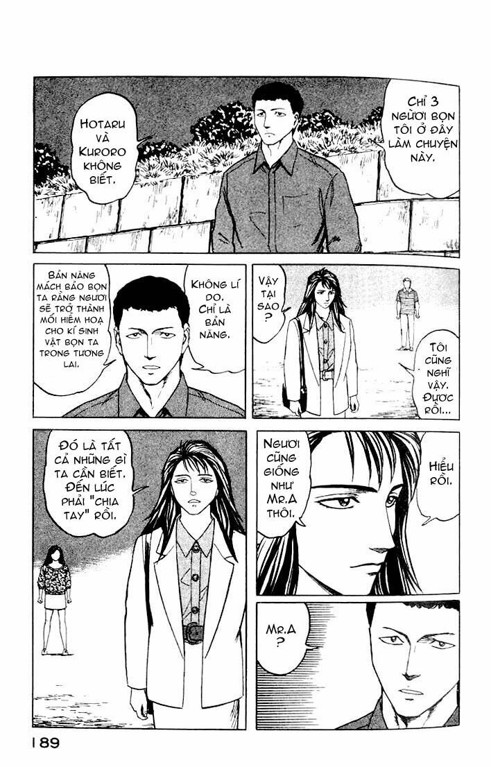 Kiseijuu - Ký sinh vật: Chapter 44