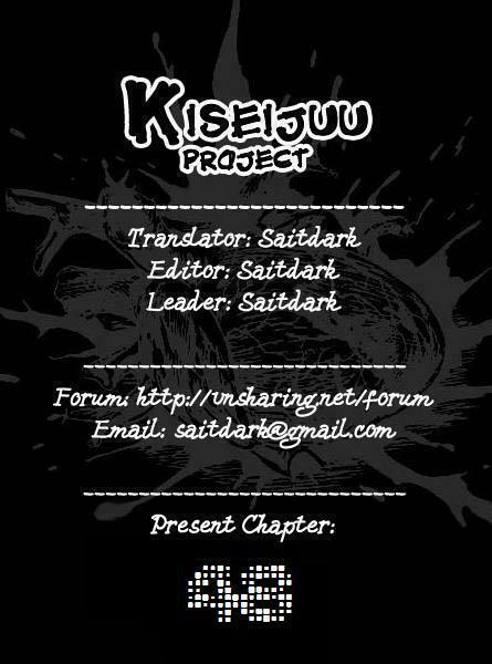 Kiseijuu - Ký sinh vật: Chapter 48
