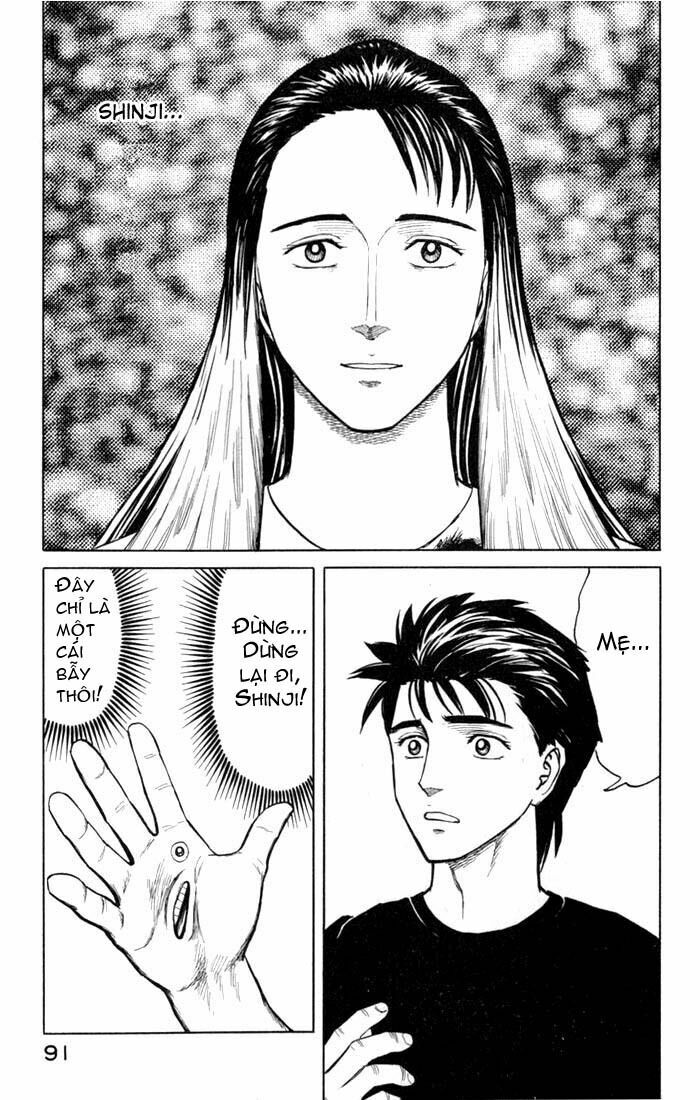 Kiseijuu - Ký sinh vật: Chapter 48