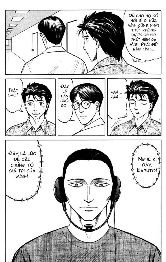 Kiseijuu - Ký sinh vật: Chapter 49
