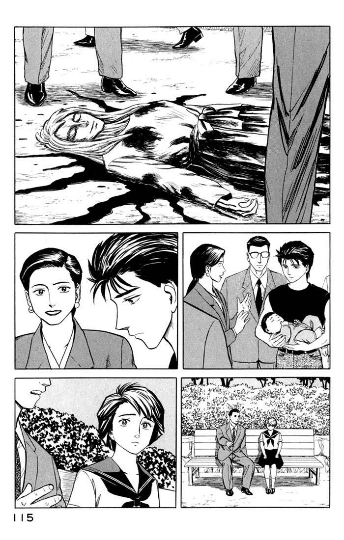 Kiseijuu - Ký sinh vật: Chapter 49