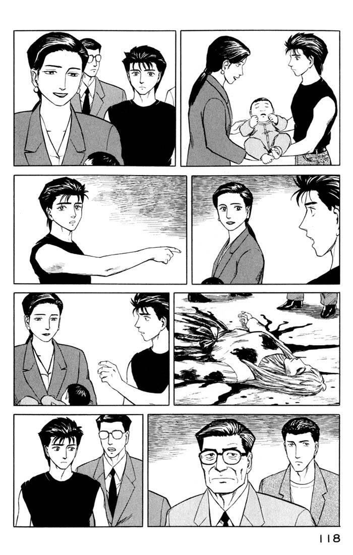 Kiseijuu - Ký sinh vật: Chapter 49