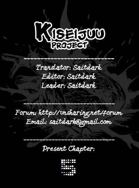 Kiseijuu - Ký sinh vật: Chapter 5