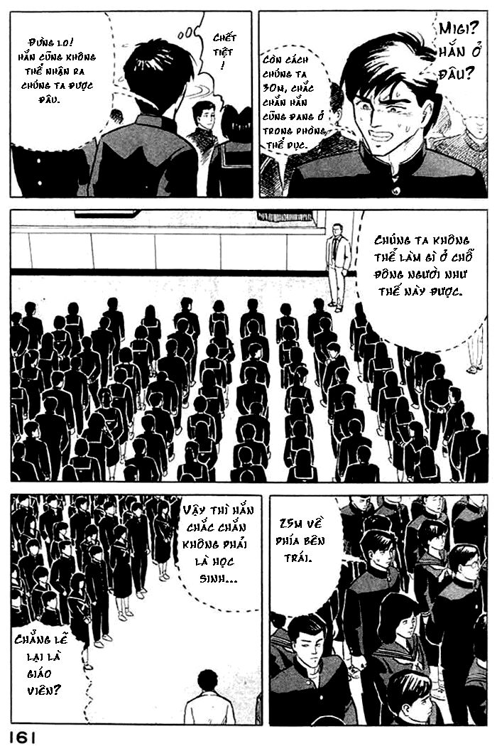 Kiseijuu - Ký sinh vật: Chapter 5