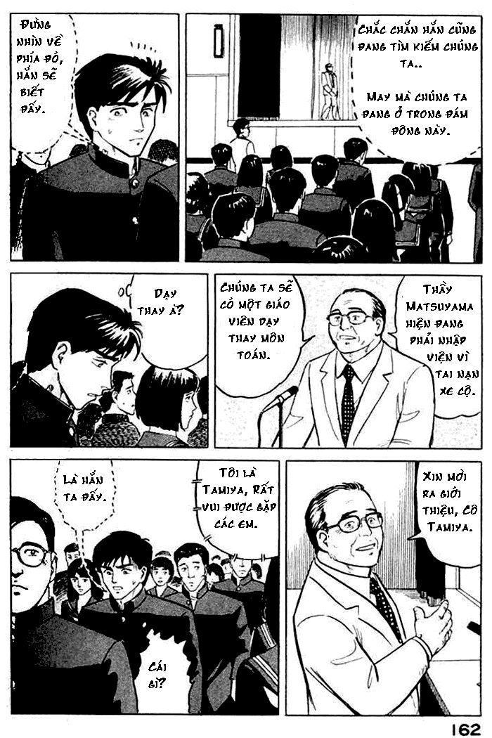 Kiseijuu - Ký sinh vật: Chapter 5