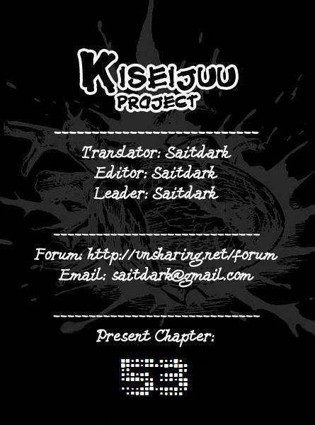 Kiseijuu - Ký sinh vật: Chapter 53