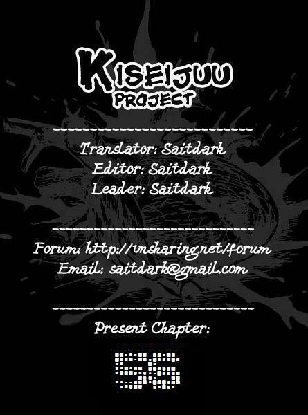 Kiseijuu - Ký sinh vật: Chapter 56