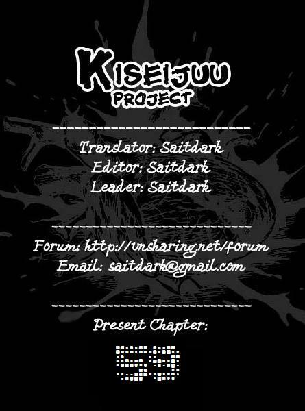 Kiseijuu - Ký sinh vật: Chapter 59