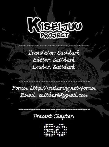 Kiseijuu - Ký sinh vật: Chapter 60