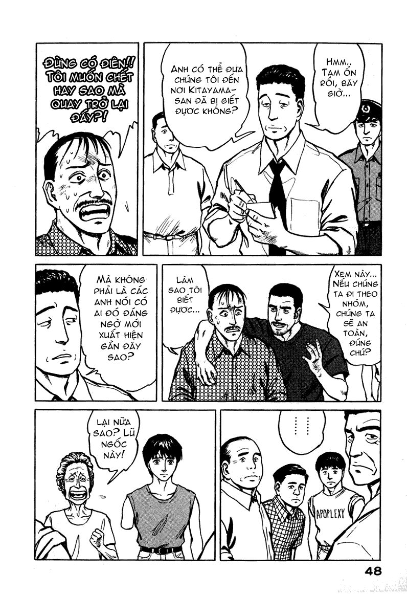 Kiseijuu - Ký sinh vật: Chapter 60