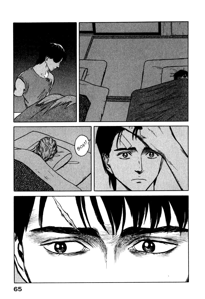 Kiseijuu - Ký sinh vật: Chapter 60